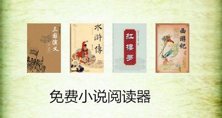 天博官网下载链接